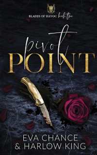 Pivot Point (Blades of Havoc)