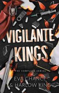 Vigilante Kings : The Complete Series