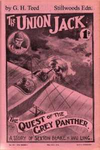 The Quest of the Grey Panther