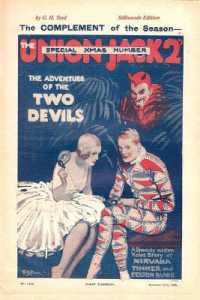 The Adventure of the Two Devils