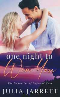 One Night to Win You