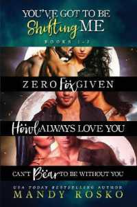 You've Got to Be Shifting Me (You've Got to Be Shifting Me)