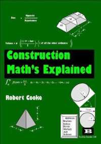Construction Math's Explained （2ND Spiral）