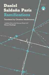 Ramifications