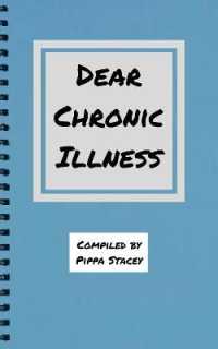 Dear Chronic Illness