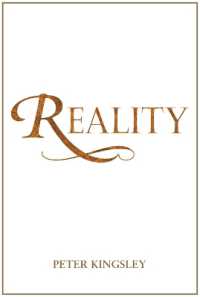 REALITY (New 2020 Edition) （New & Updated）