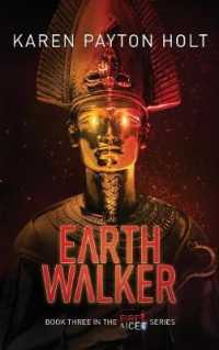 Earth Walker (Fire & Ice)