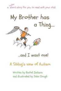 My Brother has a Thing...and I want one! (The Thing)