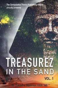 Treasurez in the Sand : Vol 1 (In the Light of the Sun)