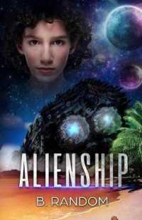 Alienship (Mrax") 〈1〉