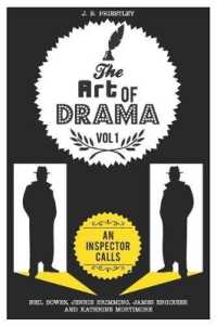 The Art of Drama : Volume 1: An Inspector Calls (Art of Drama)