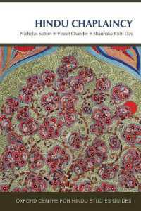 Hindu Chaplaincy : The Oxford Centre for Hindu Studies Guide