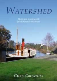 WATERSHED (Jack Fellows)