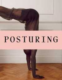 写真集 posturing 洋書