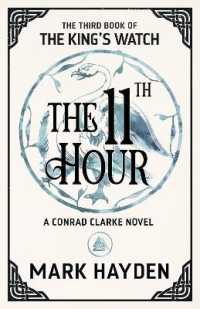 The Eleventh Hour (King's Watch Book)