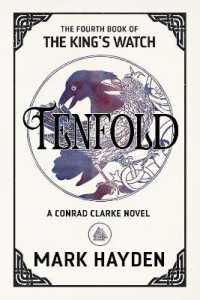 Tenfold (The King's Watch Book)