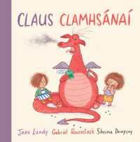Claus Clamhsánaí