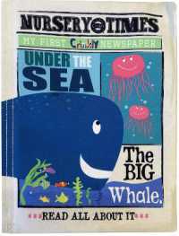 UNDER THE SEA : MY FIRST CRINKLY NEWSPAPER (Nursery Times)