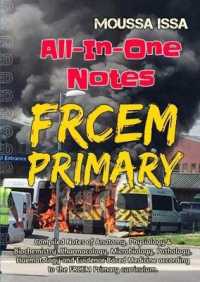 FRCEM PRIMARY : All-In-One Notes (Black & White) （Black&white）