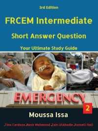 Frcem Intermediate : Short Answer Question Third edition, Volume 2 in Full Colour （3RD）