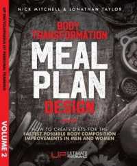 Principles of Body Transformation Meal Plan Design (Up Encyclopaedia of Personal Training)