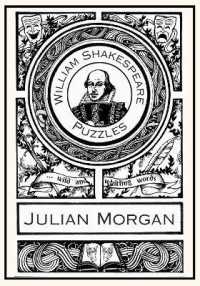 William Shakespeare Puzzles