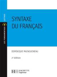 SYNTAXE DU FRANCAIS - N 29 2EME EDITION (LES FONDAMENTAU)