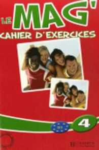 LE MAG' 4 - CAHIER D'EXERCICES (LE MAG')