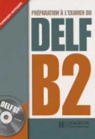 DELF B2 + CD AUDIO (DELF/DALF)