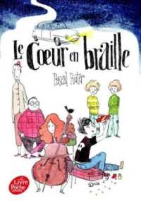 LE COEUR EN BRAILLE - TOME 1 (DIVERTISSEMENT)