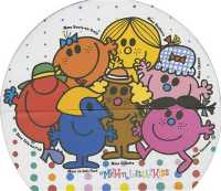 MON COFFRET MONSIEUR MADAME (MONSIEUR MADAME)