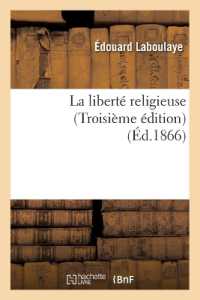 LA LIBERTE RELIGIEUSE (TROISIEME EDITION) (RELIGION)