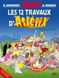 ASTERIX - ALBUM ILLUSTRE - LES 12 TRAVAUX D'ASTERIX (HORS COLLECTION)