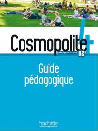 COSMOPOLITE 4 - GUIDE PEDAGOGIQUE (COSMOPOLITE)