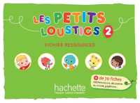 LES PETITS LOUSTICS 2 - FICHIER RESSOURCES (LES PETITS LOUS)