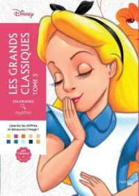 LES GRANDS CLASSIQUES DISNEY TOME 3 (COLORIAGES MYSTERES)