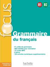 FOCUS - GRAMMAIRE DU FRANCAIS B1-B2 (FOCUS)