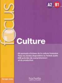 FOCUS - CULTURE-1+CORRIGES