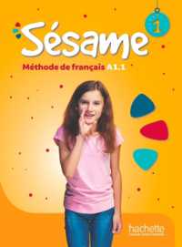 SESAME 1  LIVRE DE L'ELEVE (SESAME)