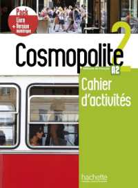 COSMOPOLITE 2 - PACK CAHIER + VERSION NUMERIQUE (COSMOPOLITE)