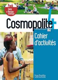 COSMOPOLITE 4 - PACK CAHIER + VERSION NUMERIQUE (COSMOPOLITE)