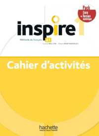 INSPIRE 1 - PACK CAHIER + VERSION NUMERIQUE (INSPIRE)
