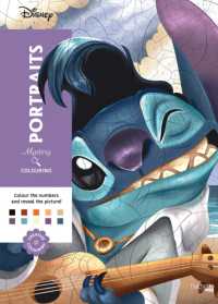 Mystery Colouring - Portraits : Reveal iconic Disney characters with colour by number