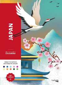 Mystery Colouring - Japan : Reveal iconic Disney characters with colour by number