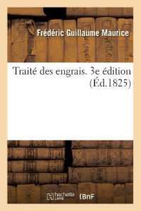 TRAITE DES ENGRAIS. 3E EDITION (SAVOIRS ET TRAD)
