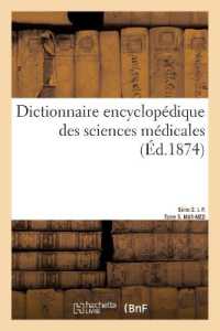 DICTIONNAIRE ENCYCLOPEDIQUE DES SCIENCES MEDICALES. SERIE 2. L-P.TOME 5. MAR-MED (SCIENCES)