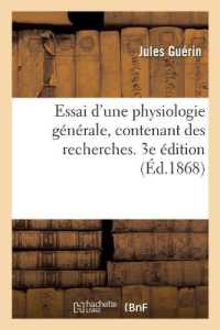 ESSAI D'UNE PHYSIOLOGIE GENERALE, CONTENANT DES RECHERCHES - ACADEMIE DES SCIENCES, SEANCES DU 30 JA (SCIENCES)