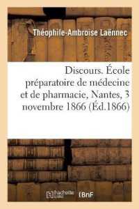 DISCOURS. ECOLE PREPARATOIRE DE MEDECINE ET DE PHARMACIE, NANTES, SEANCE DE RENTREE, 3 NOVEMBRE 1866 (SCIENCES)