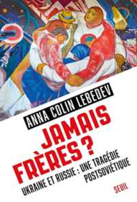 JAMAIS FRERES ?
