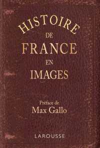HISTOIRE DE FRANCE EN IMAGES